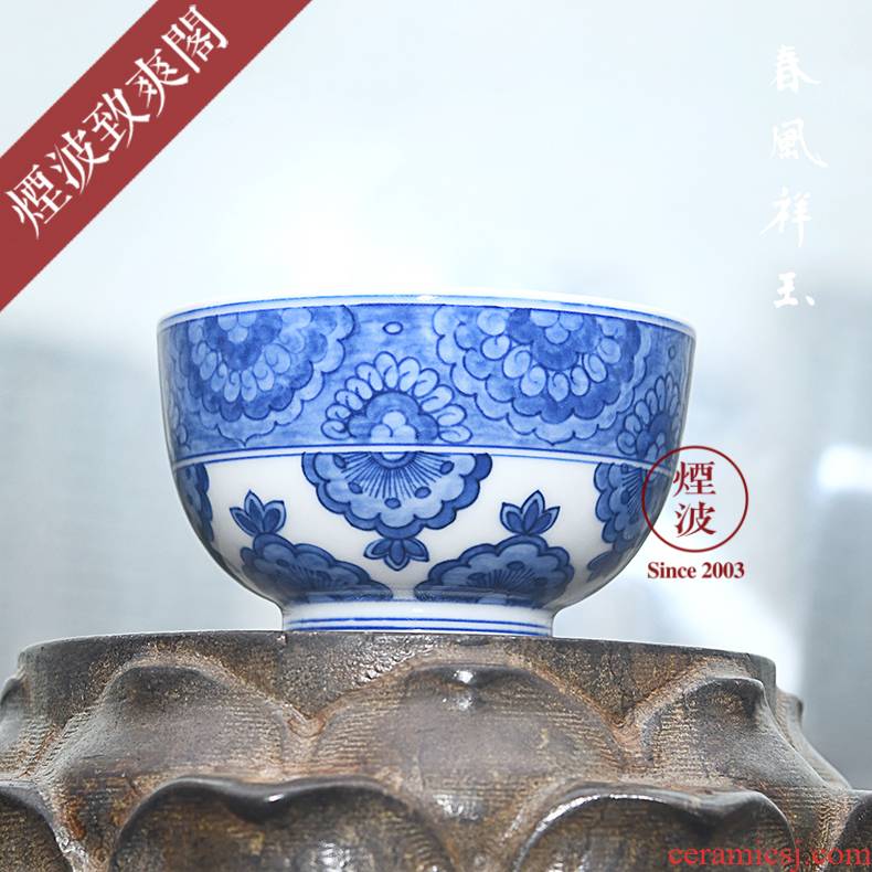 Jingdezhen spring auspicious jade JingDe spring breeze auspicious jade hand - made porcelain flowers sample tea cup tea cups