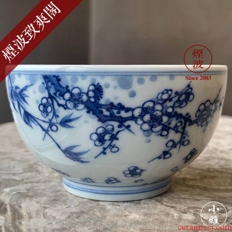 Jingdezhen lesser RuanDingRong com.lowagie.text.paragraph made lesser bamboo may double the gentleman running of white tea cup sample tea cup host