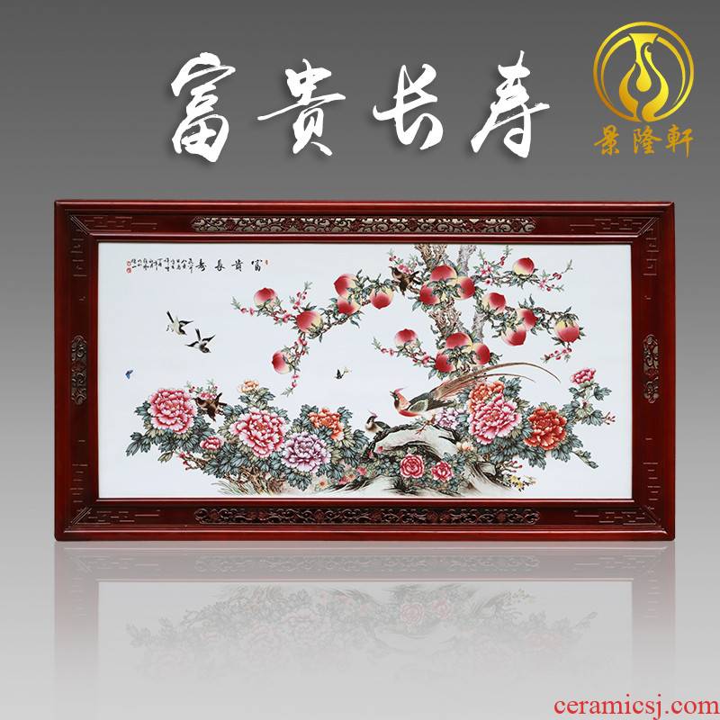Jingdezhen ceramic porcelain plate paint Chinese paintings hanging famous landscape painting master wealth longevity porcelain plate painting