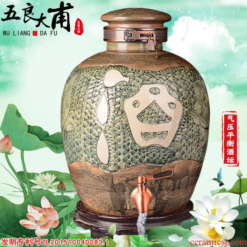 Jingdezhen ceramic mercifully wine jars 20 jins put POTS with cover the soil archaize glasswares household liquor brewing cylinder