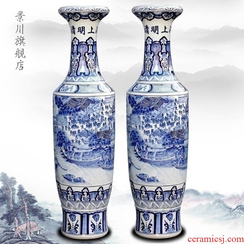 Jingdezhen ceramics hand - made qingming scroll admiralty bottle of large vases, home furnishing articles hotel adornment