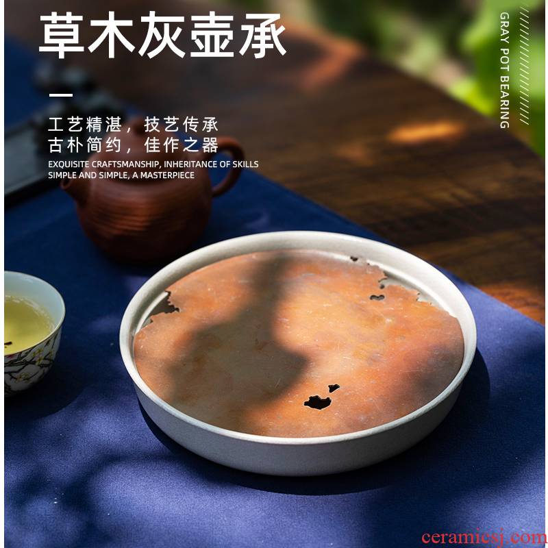 Amano plant ash pot of bearing dry mercifully home jingdezhen ceramics single saucer dish small high - capacity open