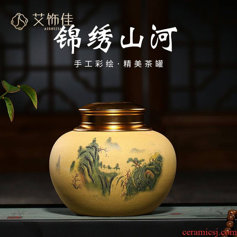 Yixing made splendid sunvo violet arenaceous caddy fixings household teahouse undressed ore mud POTS of tea cylinder gift custom