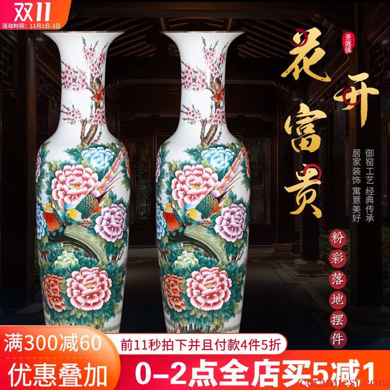 Hand - made jingdezhen ceramics powder enamel vase peony landing big new Chinese style living room TV ark adornment furnishing articles