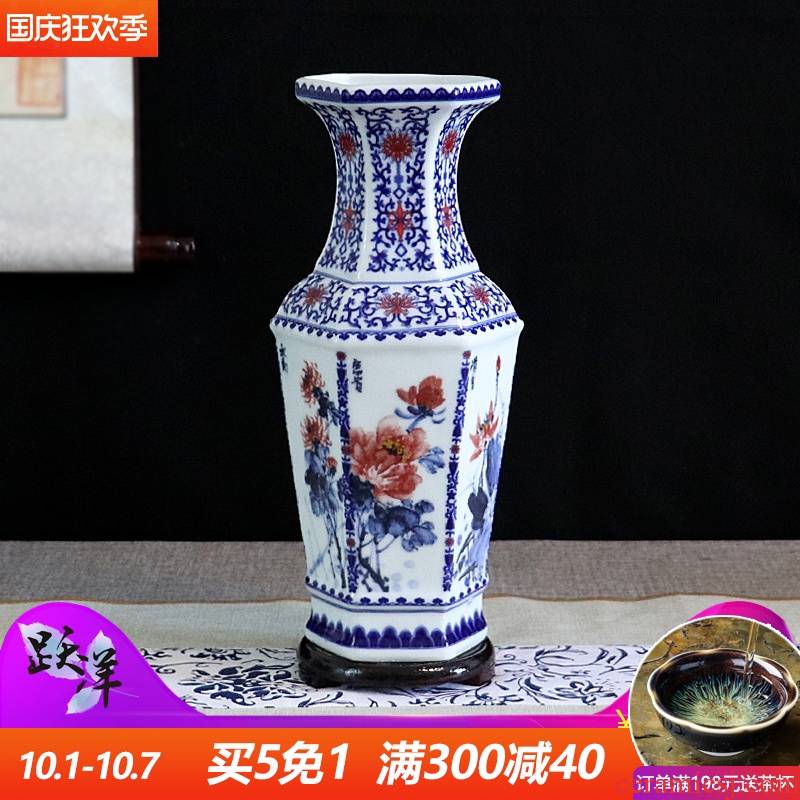 Hand - made by patterns of blue and white porcelain jingdezhen ceramics vase furnishing articles dried flower arranging flowers sitting room decoration
