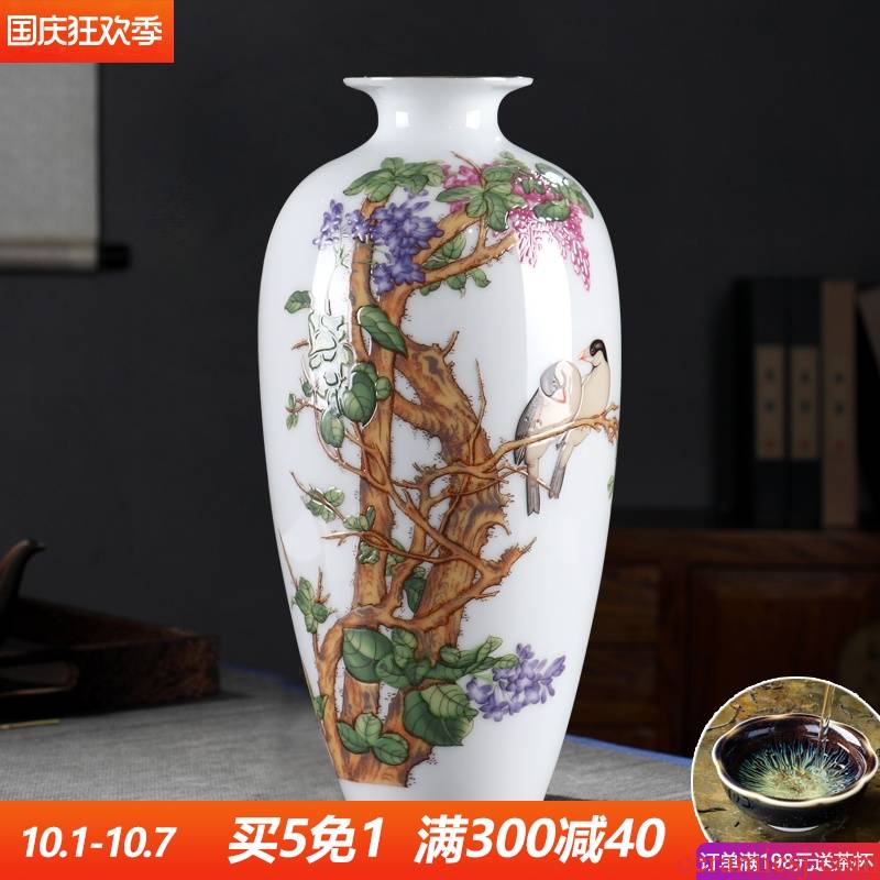Manual empresa fuels the jingdezhen ceramic vase wine furnishing articles sitting room dry flower arranging flowers small thin craft ornaments