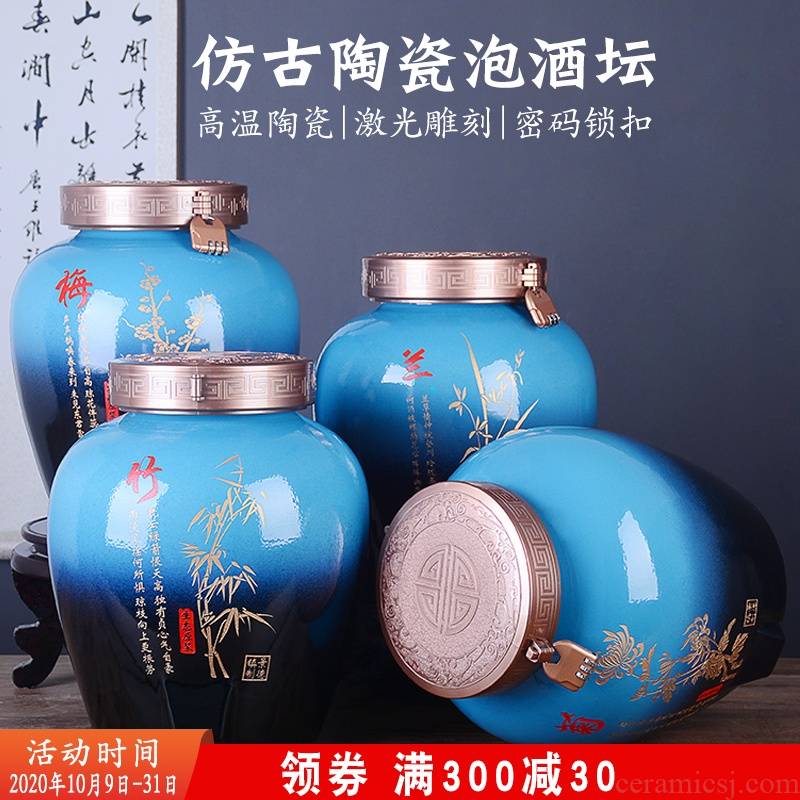 Jingdezhen ceramic wine jars home 20 jins put sealing liquor bottles of restoring ancient ways hoard it by patterns jugs