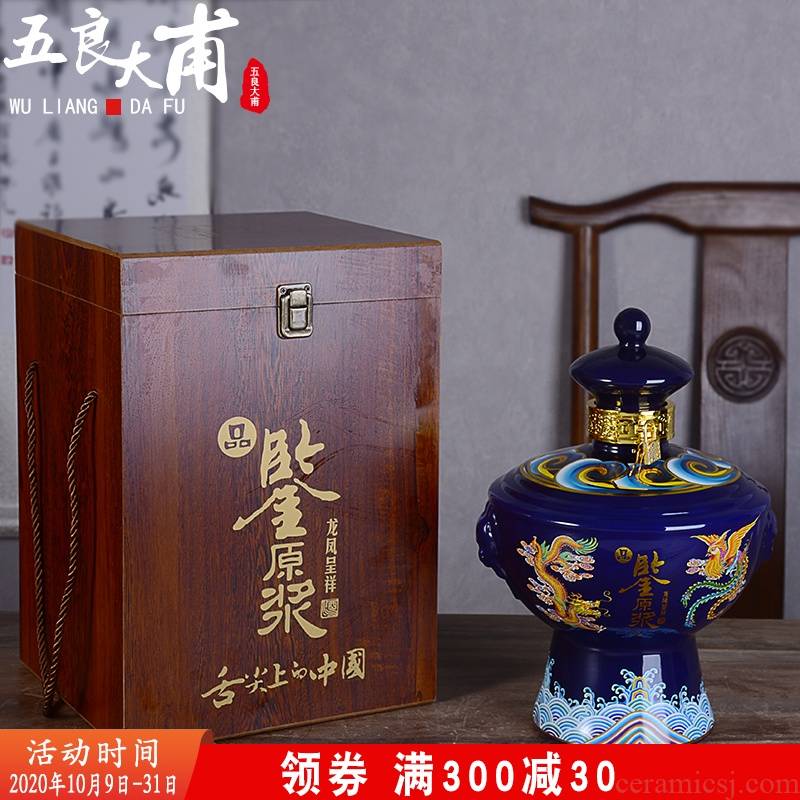 Jingdezhen ceramic jar home half catty 1 catty 5 to creative wine bottle furnishing articles antique little hip virgin pulp