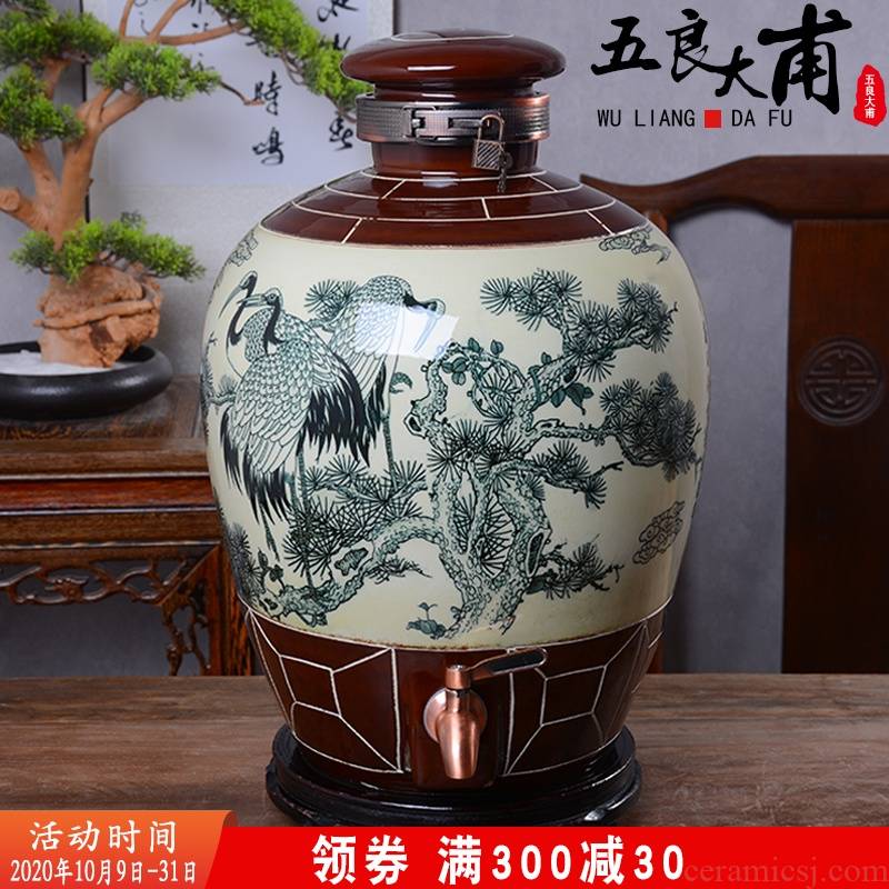 Jingdezhen ceramic wine jars with leading domestic 10 jins 20 jins 30 to 50 jins liquor bottles to view it