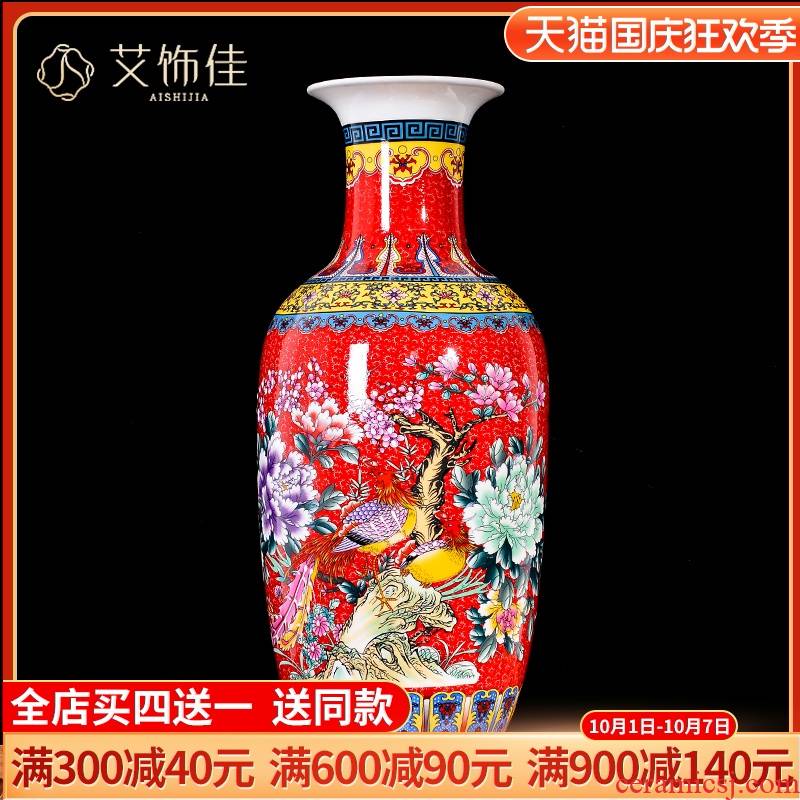 Jingdezhen ceramics ground colored enamel vase flower arranging new Chinese style living room TV cabinet porch place decoration