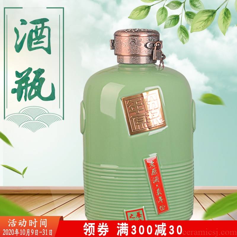 Home 5 jins of archaize of jingdezhen ceramic wine jar 10 jins with good gift box five big on virgin pulp liquor bottles