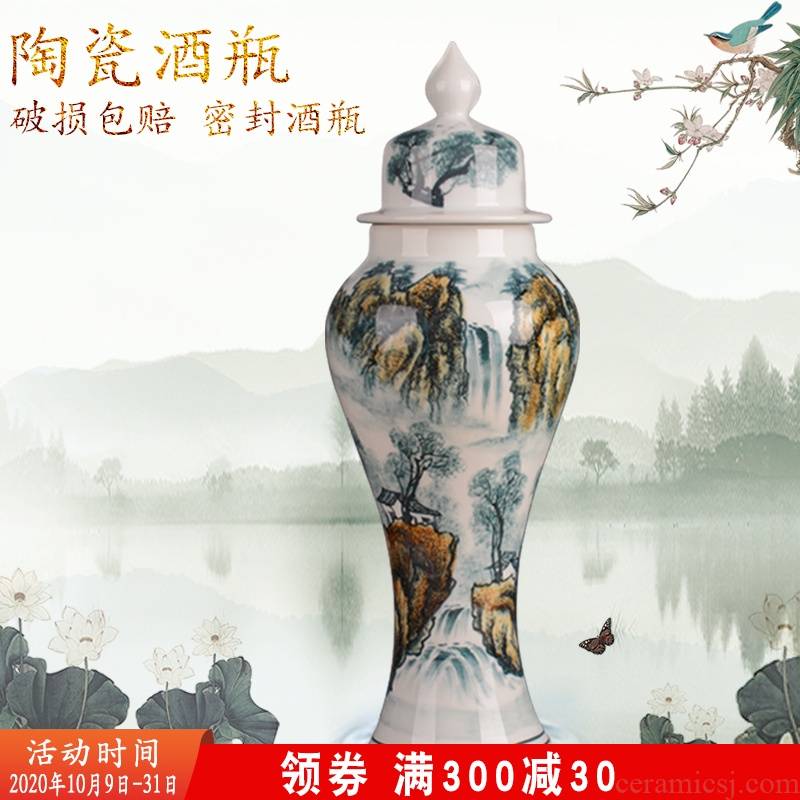Jingdezhen blue and white archaize ceramic bottle creative home sitting room ark, furnishing articles of household ceramic seal tank jars