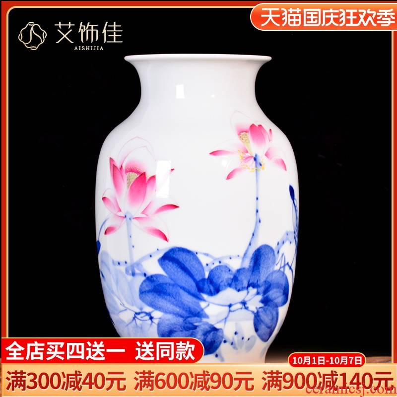Jingdezhen ceramics porcelain vase hand - made lotus flower arrangement furnishing articles creative Chinese style household, sitting room porch decoration