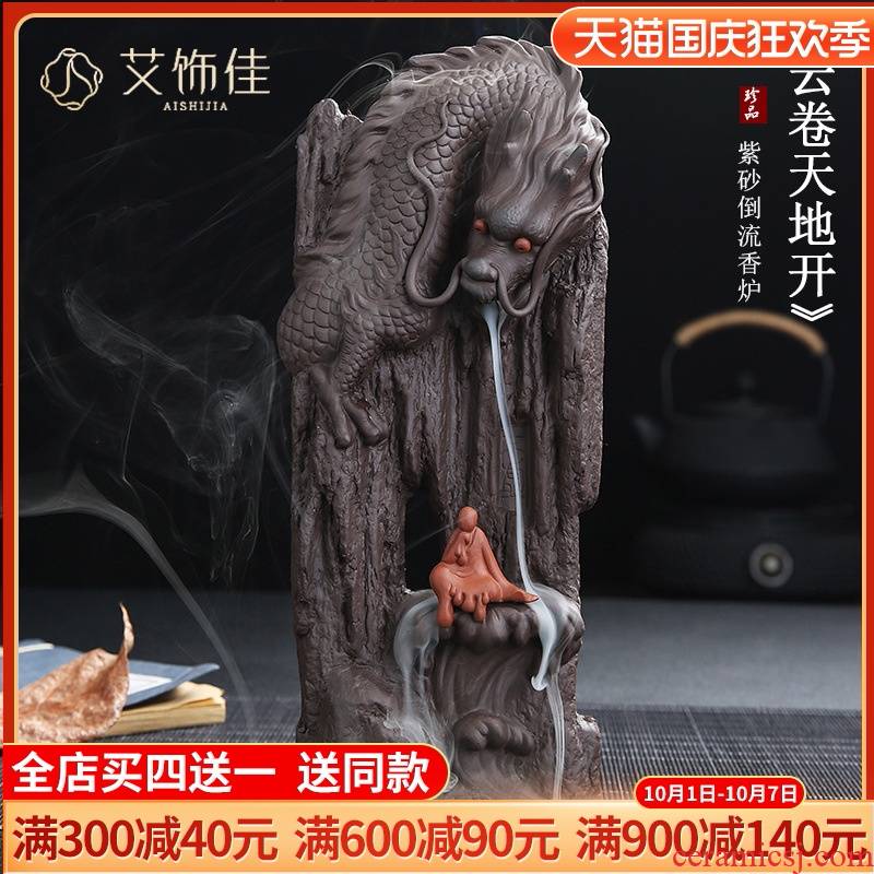 Violet arenaceous back censer household indoor ta incense archaize zen head of dragon creative new furnishing articles