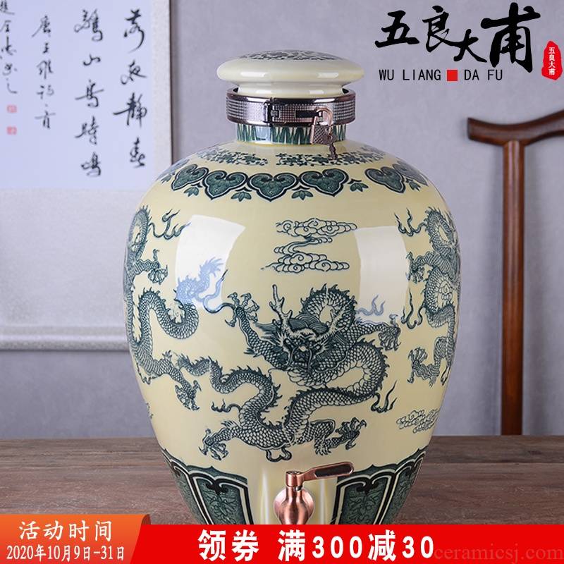 Jingdezhen ceramic wine jars with leading domestic 10 jins 20 jins 30 jins 50 archaize seal of liquor bottles