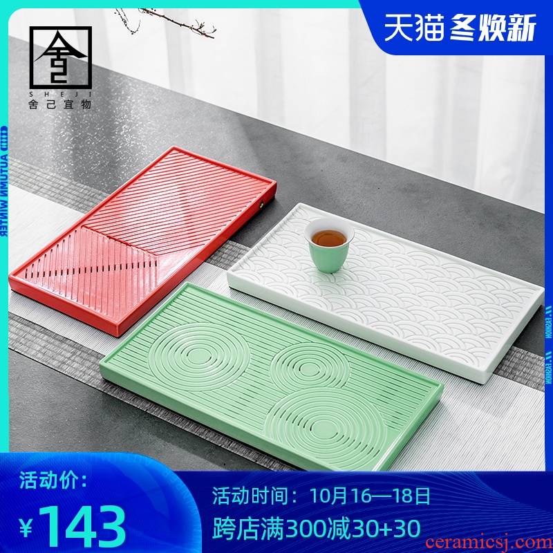 The Self - "appropriate content ceramic small small dry tea tray household tray was mercifully water dry drainage type kunfu tea mercifully with Taiwan