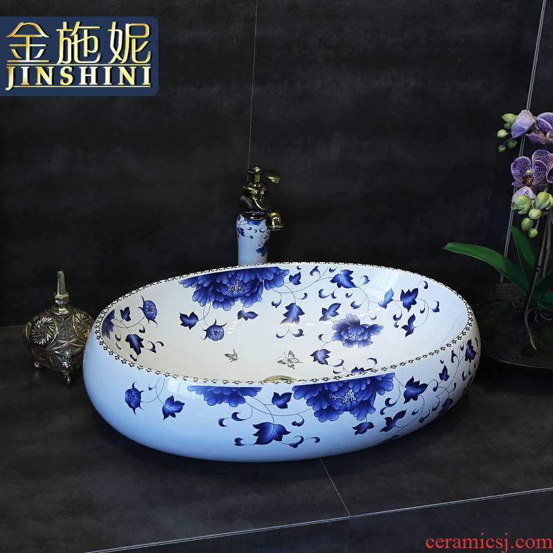 Gold cellnique bathroom sinks blue - and - white lavabo ceramic art basin of Chinese style antique small round sink