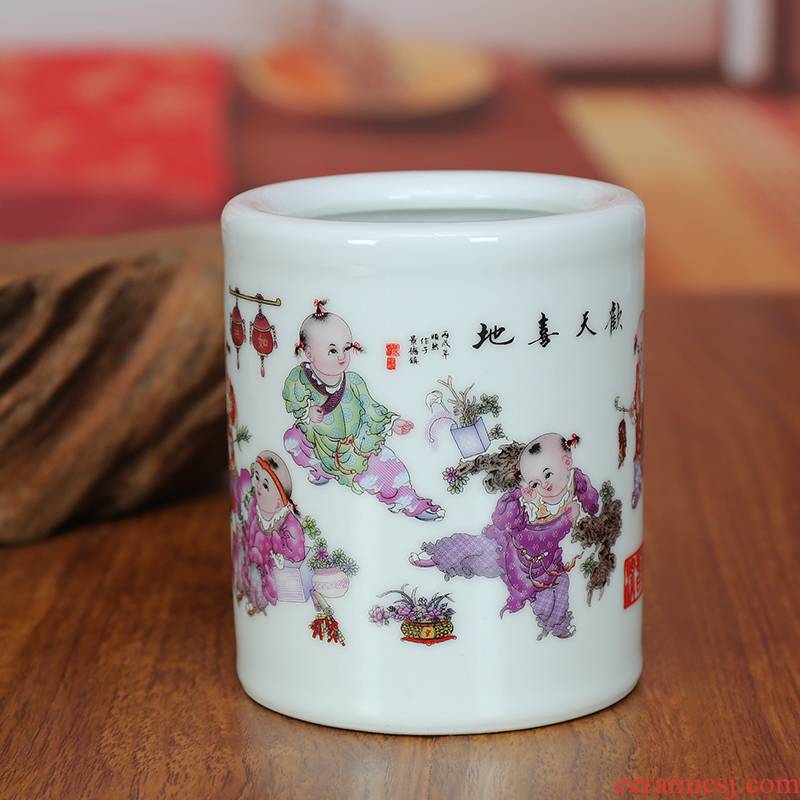 Jingdezhen ceramic famille rose porcelain vase merrily merrily I household brush pot furnishing articles study office arts and crafts