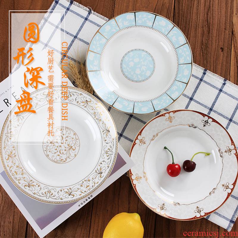 Jingdezhen ceramic plate household circular deep dish Chinese contracted creative ipads China food breakfast dishes microwave tableware