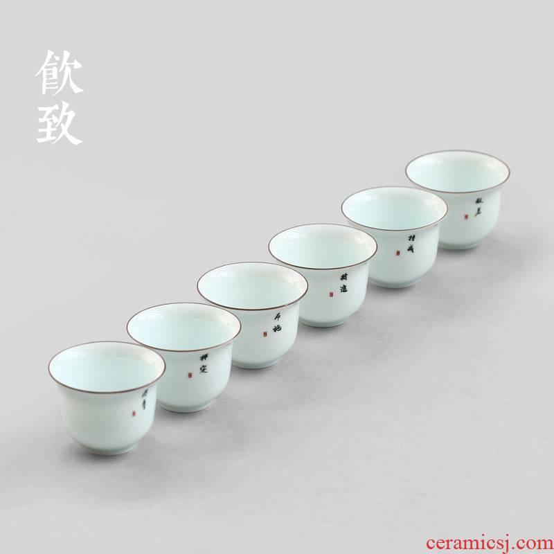 Ultimately responds to shadow celadon six degrees of jingdezhen tea master cup single cup sample tea cup single hat cup ceramic tea set