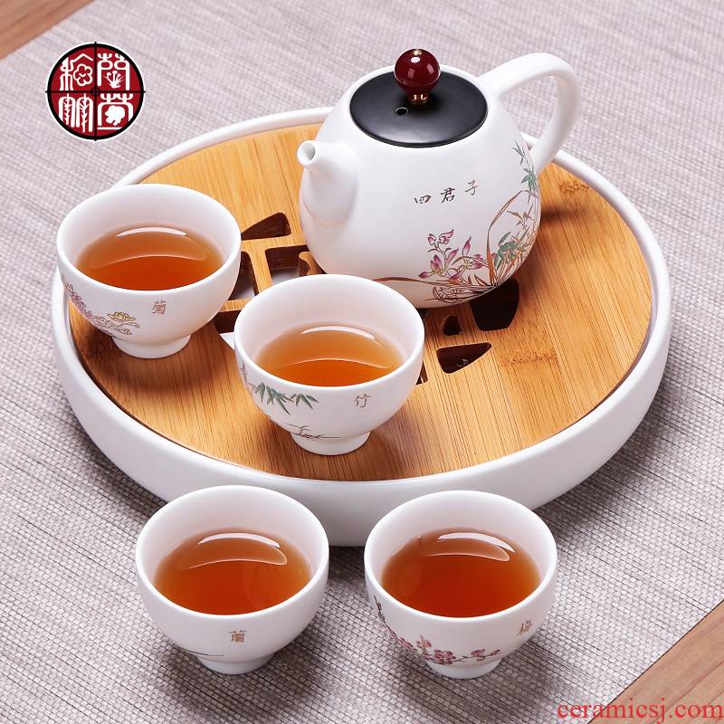 Travel household ceramics kung fu tea set of 4 families with tray was portable bag tea I and contracted tea cups