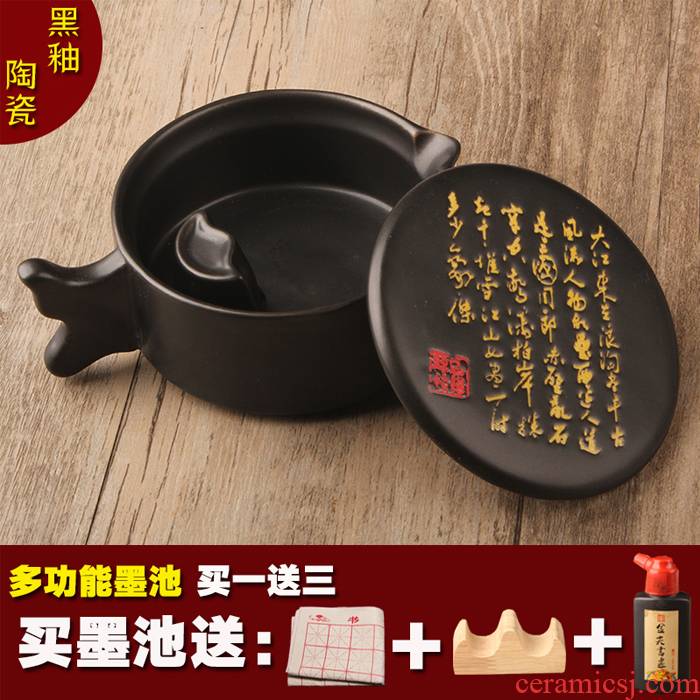 Ceramic students little ink stone treasures beginner calligraphy with cover the the original gxplorer room suit brush frame