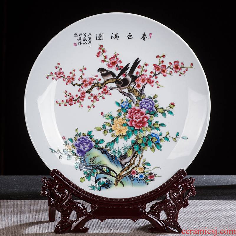 Jingdezhen ceramics powder enamel decoration decoration plate sat dish dish modern fashionable sitting room handicraft furnishing articles