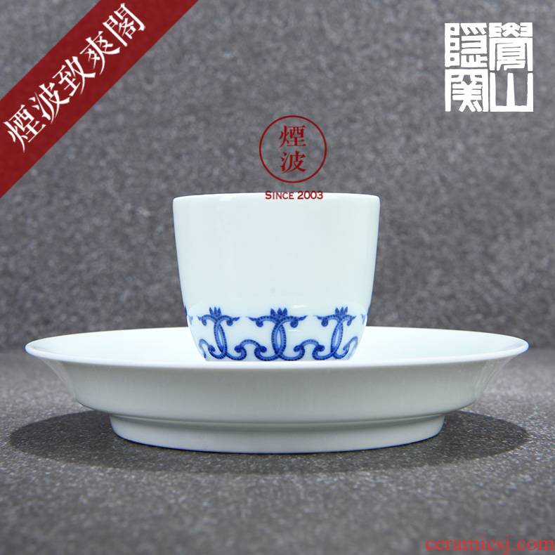Those hidden up porcelain jingdezhen sleep mountain Ding You imitation kangxi bound branch order a cup of tea cups