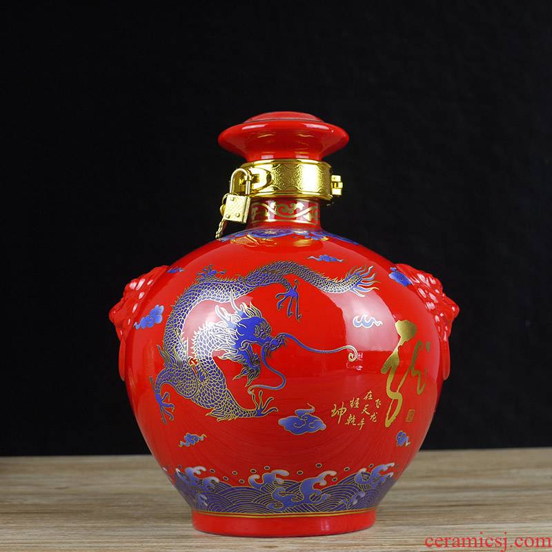 5 jins of ceramic bottle of jingdezhen ceramic jars China red wine bottle dragon playing hip flask wine to lock