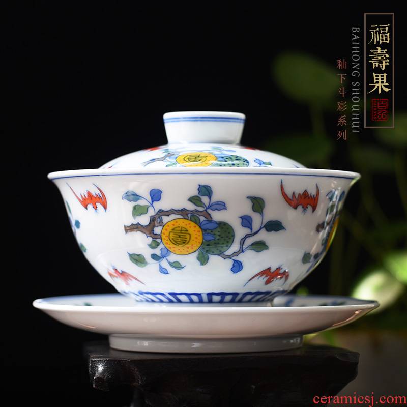 Hundred hong archaize bucket under the glaze color longevity fruit tureen jingdezhen tea cups hand - made only three cups of tea bowl