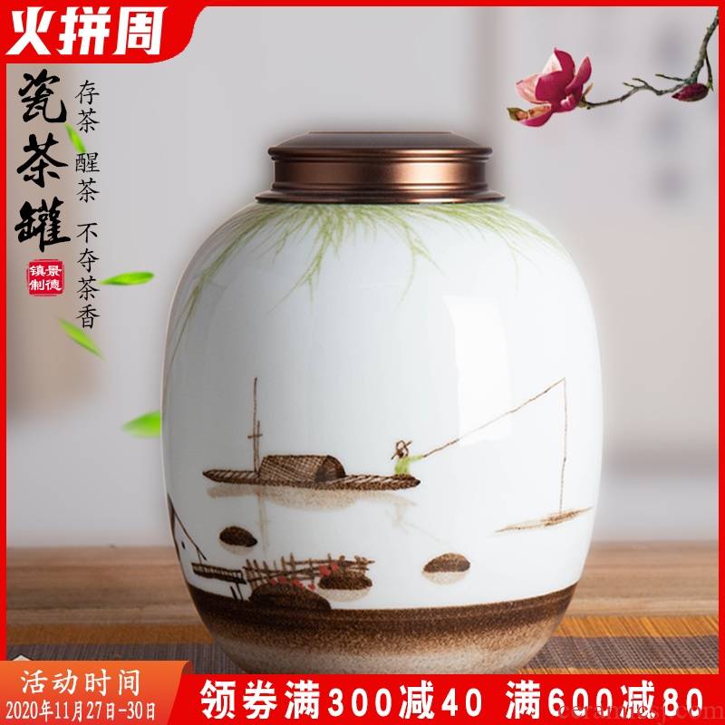 Jingdezhen hand - made ceramic tea pot home 1 catty three catties storage tank pu 'er tea tea ceramic seal storage tank