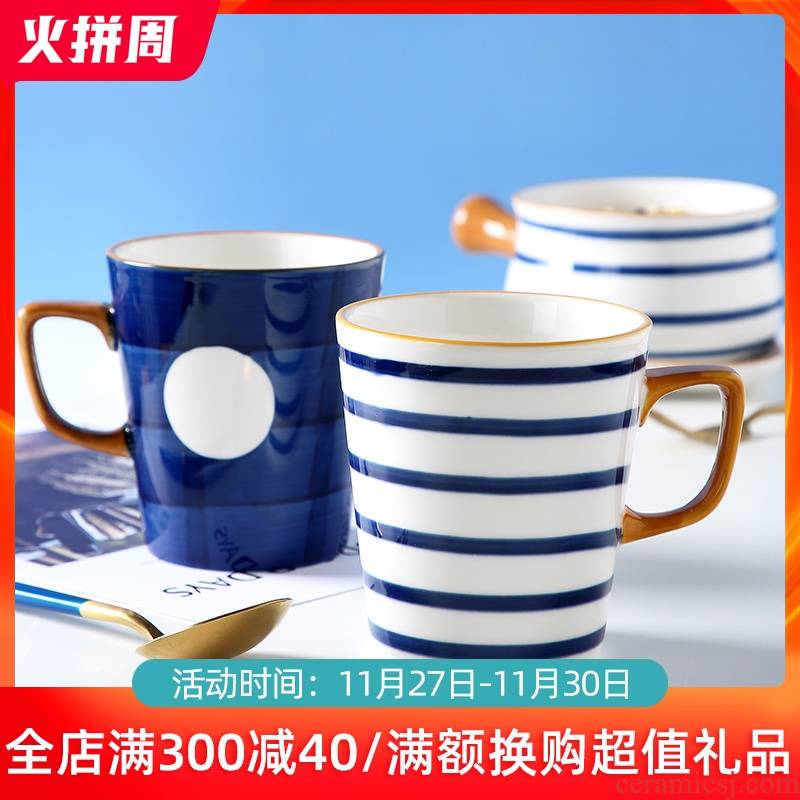 Ceramic water mark cup large capacity domestic creative move trend gargle cup men 's and women' s milk coffee cups