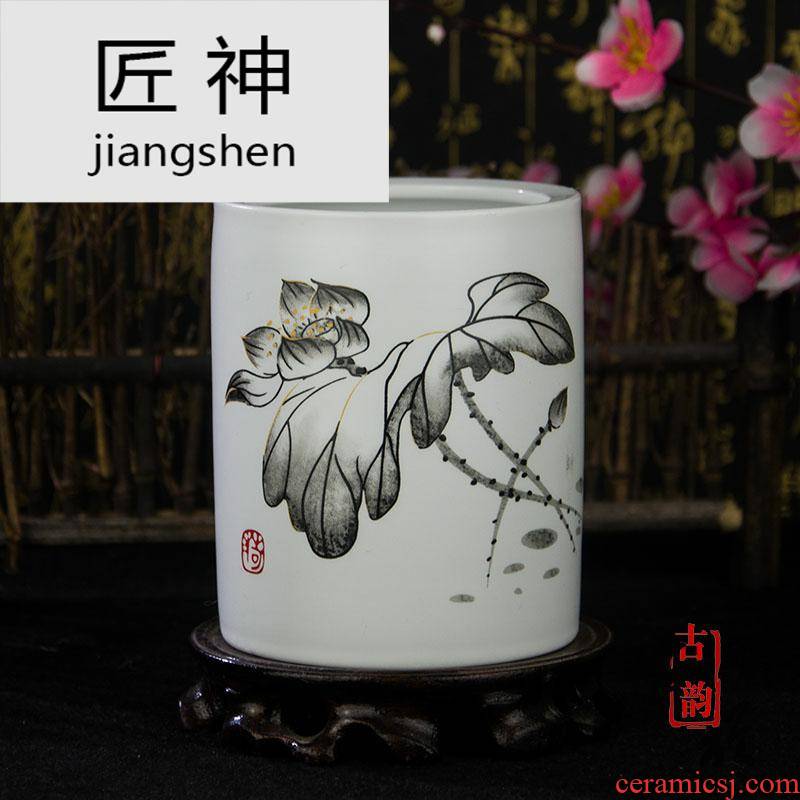 Jingdezhen ceramic creative students receive a hair brush pot move four treasures of the study of art furnishing articles gift pen container