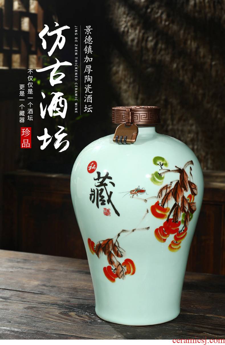 Jingdezhen ceramic bottle is empty bottle 5 jins of household seal hip jars restoring ancient ways how 2 jins 1 catty 10 jins