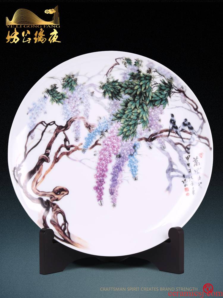 Jingdezhen ceramics furnishing articles full decoration hanging dish sat dish plate household handicraft decoration in the living room