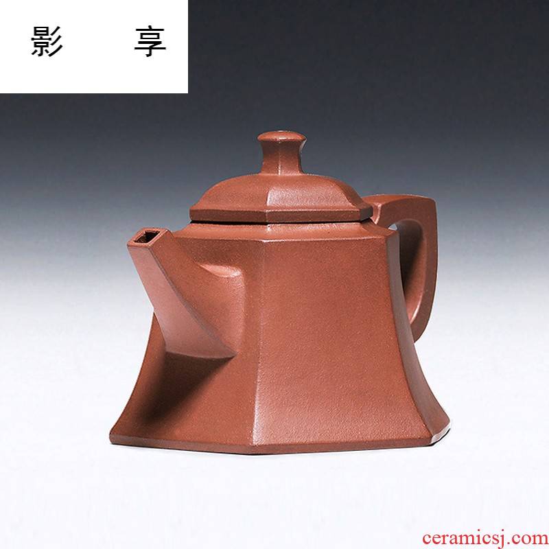 Yixing it pure manual shadow enjoy 】 【 famous the qing cement six teapot penghu - glance kung fu tea set the teapot