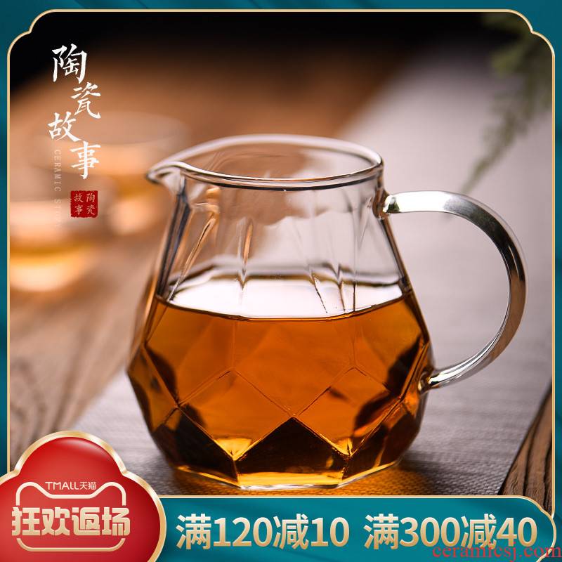 Ceramic fair story diamond glass cup) suits for more high - grade kung fu tea tea tea accessories points
