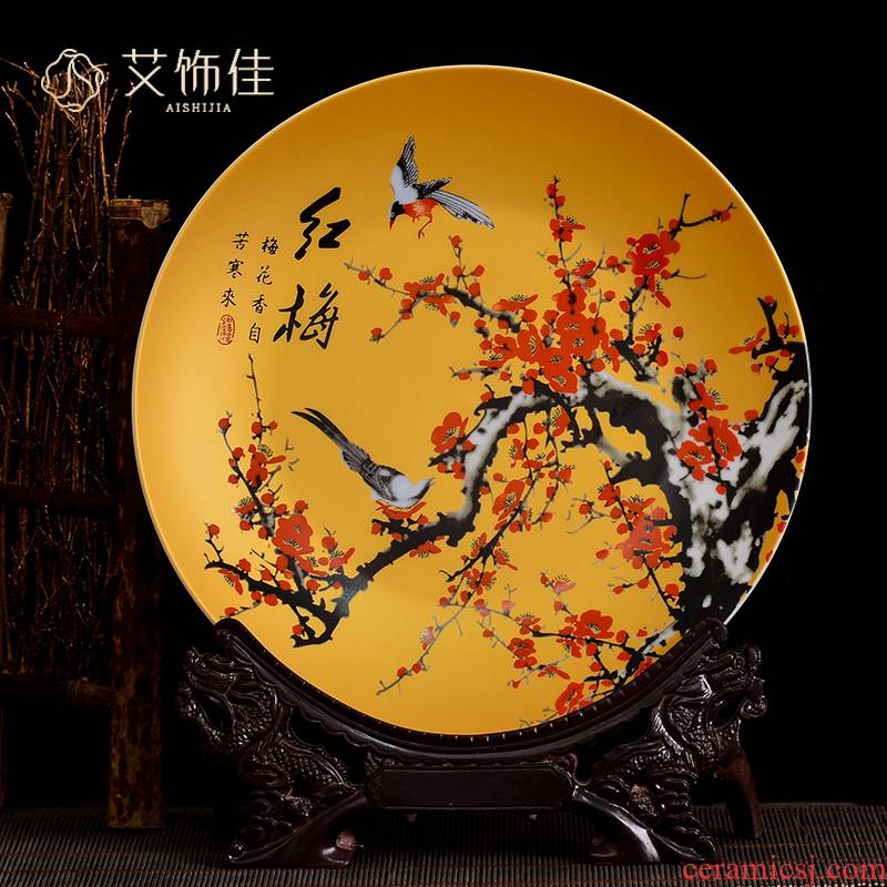 Jingdezhen ceramics powder enamel decoration decoration plate sat dish dish of new Chinese style living room TV ark, wine furnishing articles