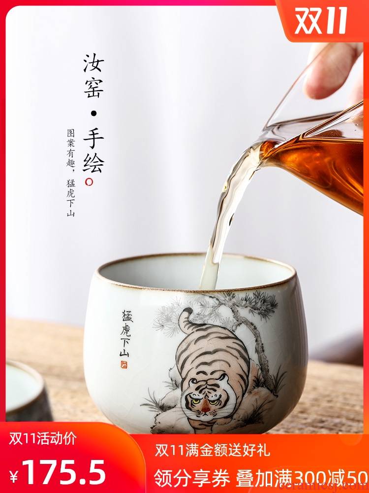 Your up hand - made master kung fu tea cup of jingdezhen ceramic sample tea cup single cup pure manual zodiac tiger tea sets