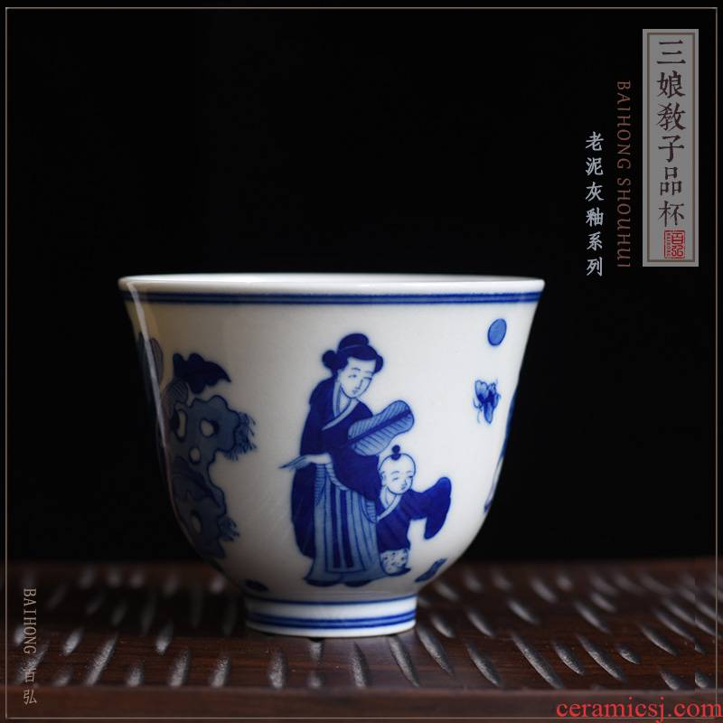 Hundred hong antique hand - made jingdezhen blue and white porcelain master cup single cup three niang godson ceramic cups sample tea cup