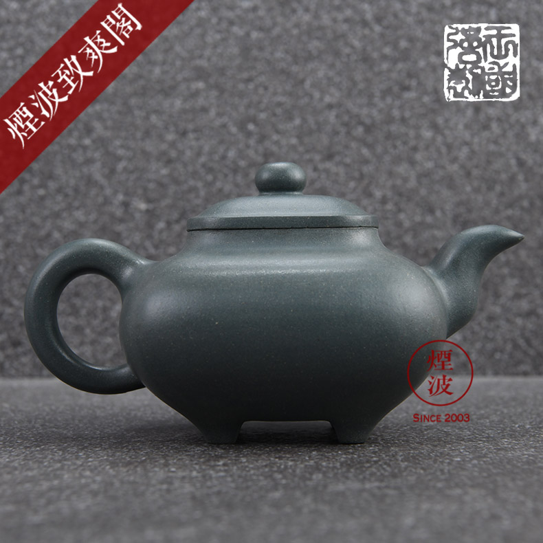 Those yixing it guo - qiang wang pure checking green pass stove teapot 200 ml of the republic of China