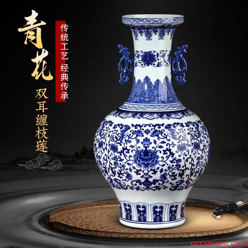 Jingdezhen ceramics archaize ears blue and white porcelain vase of new Chinese style home furnishing articles large living room
