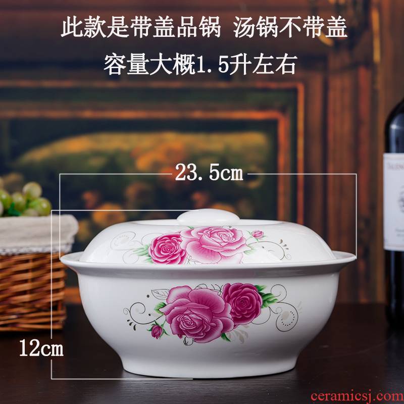 Ceramic bowl with cover home 9 inches large creative sauerkraut pot jingdezhen Ceramic products pot microwave tableware