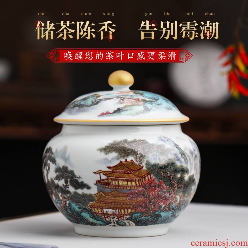 Jingdezhen to restore ancient ways small loose tea caddy fixings storage tanks with cover up POTS home half jins to storage tank tea