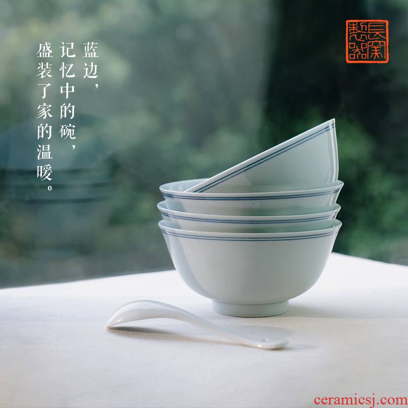 Offered home - cooked ju long up controller hand - made porcelain double circle blue edge bowl of jingdezhen archaize ceramic tableware by hand