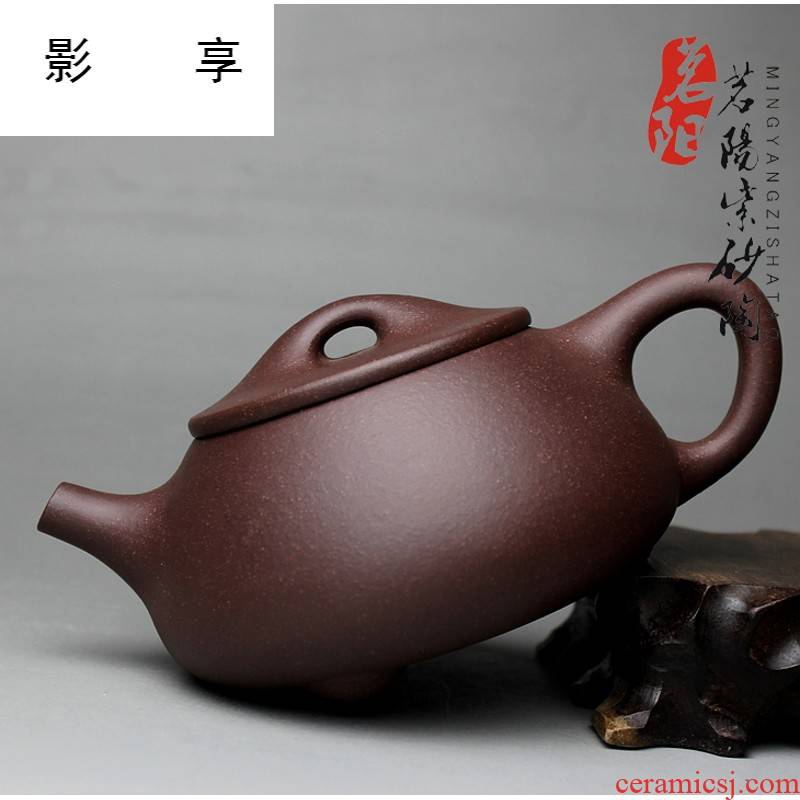 Shadow at yixing undressed ore it pure checking quality goods craft masters boutique kung fu tea pot stone gourd ladle
