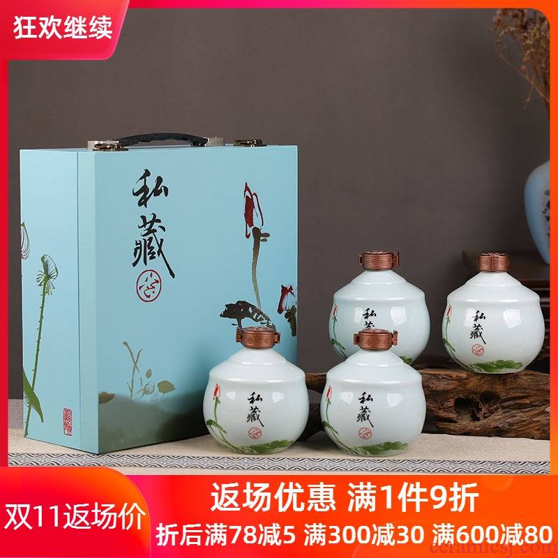 An empty bottle ceramic 1 catty 2 jins "bringing small bottle box gift wine pot liquor storage jar it creative customization