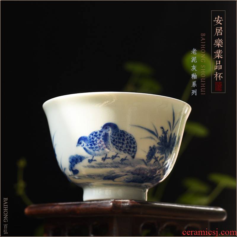 Hundred hong archaize enterprise bek integrated owner people of blue and white porcelain cup single CPU jingdezhen tea hand - made quail sample tea cup