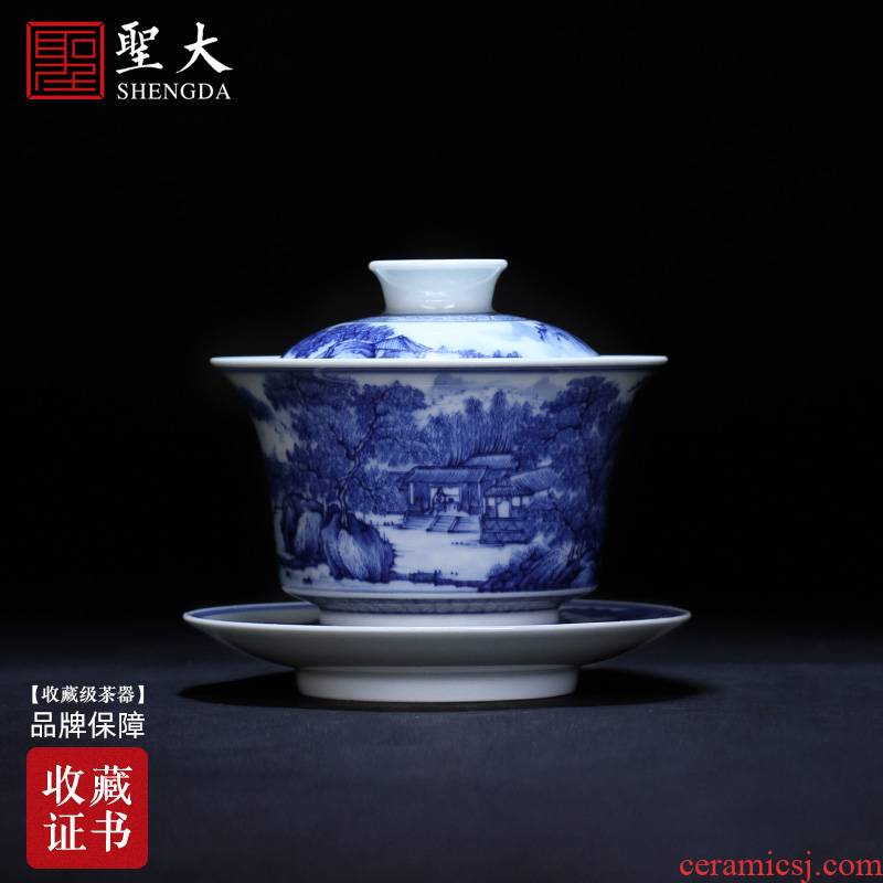 St large ceramic three tureen tea bowl manual hand - made porcelain maolin saixu tureen jingdezhen tea by hand