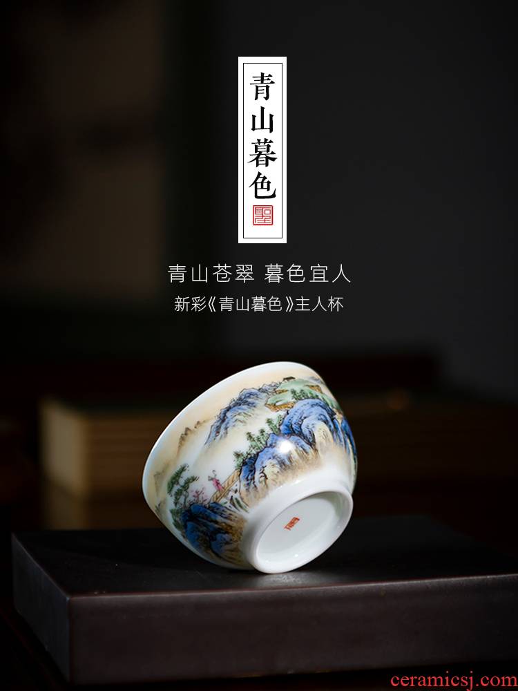 The big new color grey twilight teacups hand - made ceramic kung fu masters cup sample tea cup full of jingdezhen tea service by hand